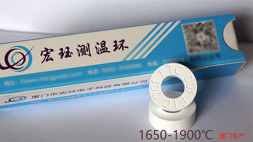 工業(yè)窯爐測溫環(huán)批發(fā)優(yōu)選宏玨 為壓縮氣體與液化氣體應(yīng)用提供精準(zhǔn)溫度監(jiān)控